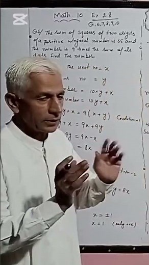 Math 10 | chapter 2 | exercise 2.8 Q.6@KhalidMehmood-sp2ql