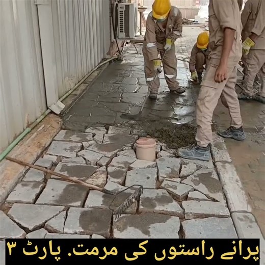 New things to learn.