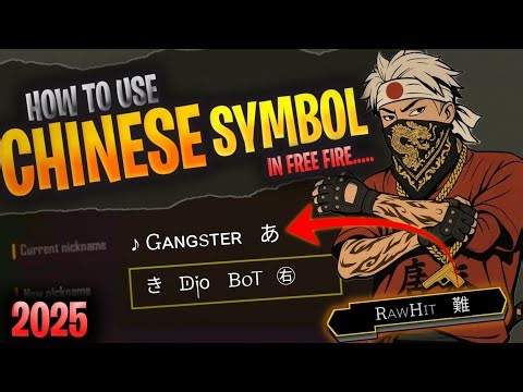 HOW TO USE CHINESE㊗️SYMBOL IN FREE FIRE |FREE FIRE UNIQUE NAME STYLE #ffnamestyle #raistar #freefire