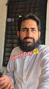 Finally Hamary Ghar Guest Aa Gaye 🥰❤️ #shorts