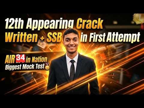 From FREE NDA Mock to SSB Recommendation — Asad’s Real Journey #defenceexams #nda2026