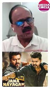 இந்த மாதிரி இது வரை நடந்ததே இல்லை; இனி கையில sensor certificate கிடைக்கும்வரை guarantee இல்லை!