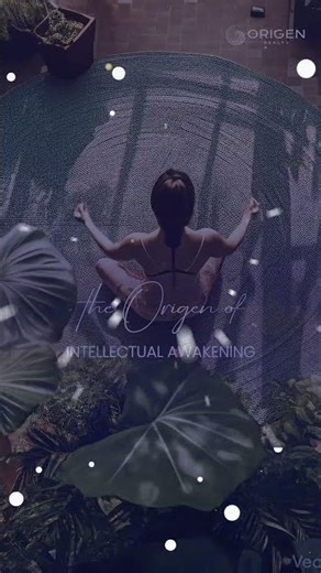 The Origin of Intellectual Awakening