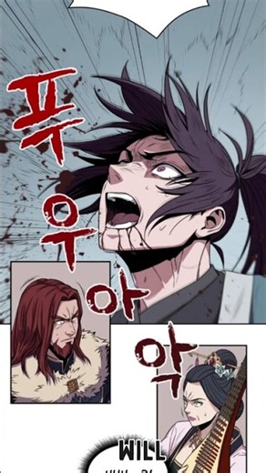 Is this IT for #MC 🔥🔥 #manhwa #manga #martialartsmanhwa #actionmanhwa #anime #cultivation #best top