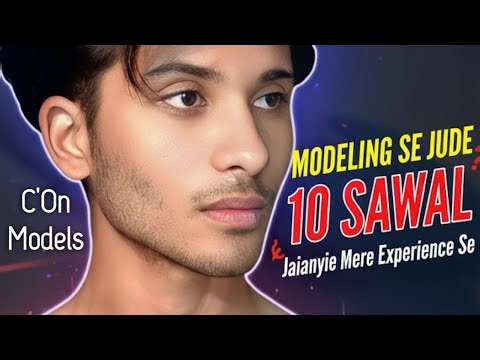 Ten Modeling Questions ❓ Questions With Answers / Let's Know.