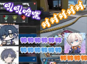 借口都替你想好了【舒三妈Susam/尤格Yog/莱恩Leo】