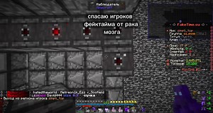 Exploring the Best Minecraft PvP Servers