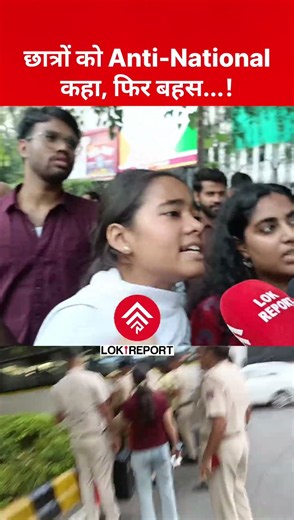 SFI Students Called “Anti-National” Near ECI, Heated Argument Breaks Out