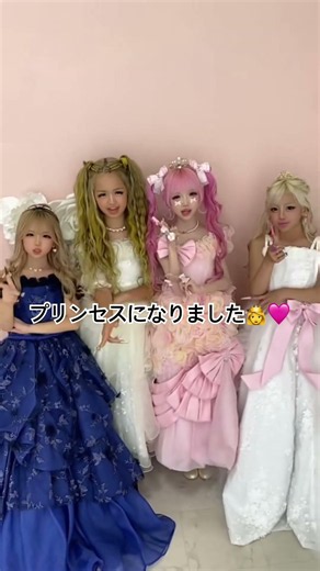 I became a Noapi princess #shorts #youtubeshorts