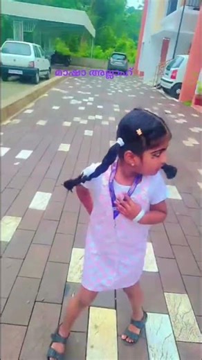 ശിശുദിനം ആയപ്പോൾ #happychildrensday2025 #happy #childresnceday #viralvideo #love #viralshort #viral