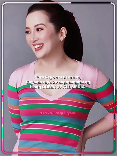 Ang Ganda Ganda ni Kris Aquino