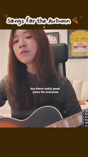 Lana Del Rey – Breaking Up Slowly | Cozy Live Cover