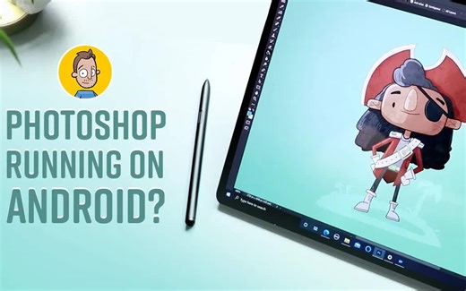 用Super Display软件把你的安卓平板变成Cintiq新帝数位屏