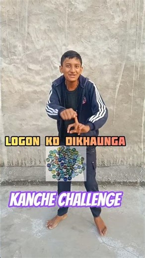 kanche challenge Marbles game challenge #kanche #challenge #shorts