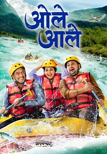 Ole Aale streaming: where to watch movie online?