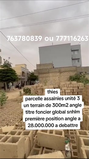 52K views · 278 reactions | 763780839 ou 77 711 62 63 Thies parcelle assainie unité 3 300m2 angle première position à 28.000.000 à débatre papier titré foncier global Snhlm individuel | Sope Nabi Globale Services | Facebook
