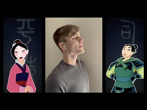 Reflection – Disney's Mulan (Male Cover by Colin Regan) 花木蘭