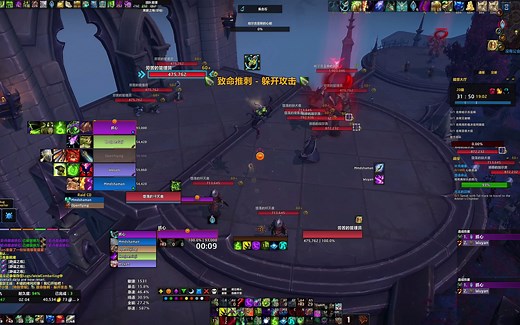 9.2PTR DHT欧皇 盟约 套装 封印解除 梦回7.0