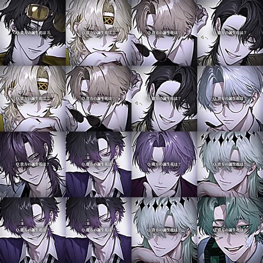 MBTIに関する楽しい質問と回答