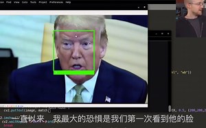 基于Python的视频人脸识别demo