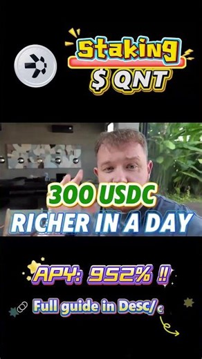 Stake QNT Token Quant coin – Earn $2237+ Crypto Plan #blockchain #PassiveIncome #QNT