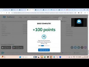 Data Cloud Consultant Certification Maintenance (Winter '25)