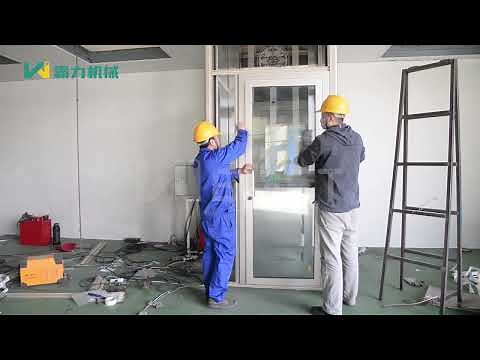 Home lift installation video ---- WEMET