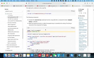 Blazor Javascript 交互 1