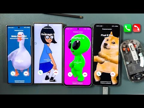 Fake Call VS Incoming Call with Mouse Control Samsung Z Fold 6 + S24 Ultra + Z Flip 6 + A55