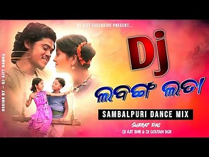 Labanga Lata Once Again | Viral Sambalpuri Dj Song | New Sambalpuri Dj Song | Sambalpuri Dj Remix
