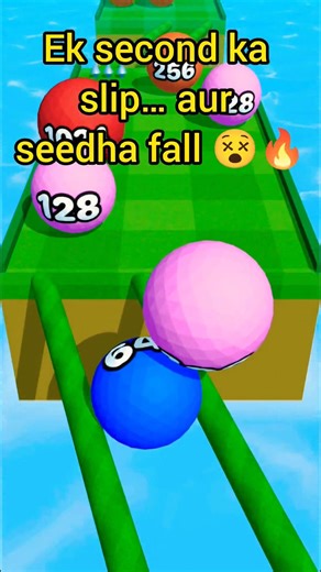 Is Level Mein Control Sab Kuch Hai 😱 | Ball Runner #14 Gameplay 🔥 #shorts #3dgaming