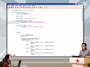 兄弟连新版 PHP教程 4.2.9 PHP实例（简单计算器）4