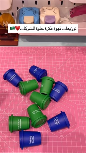 ‎تكويـن‎ on Instagram‎: "أعجبتني♥️♥️ @printopia_designs24"‎