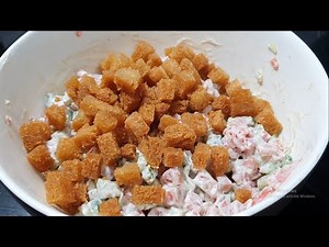 Crouton Salad Recipe