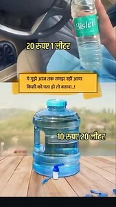 मकानों के नक्शे सतनाली on Reels