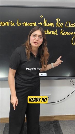 Class 12 Science Bridge Course | Moving From Class 11th to 12th | Aarushi Ma'am