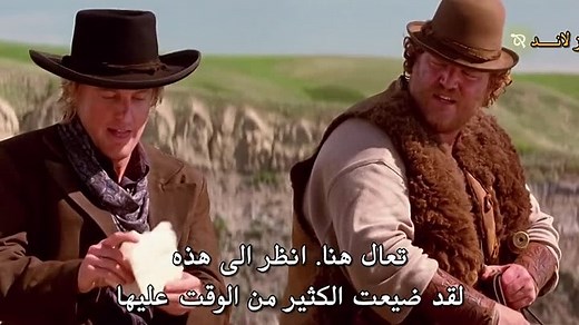 Shanghai Noon (2000) BluRay 720p MovizLand.CoM