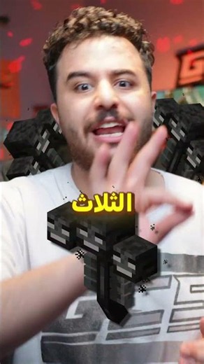 Why is Steve the only human in Minecraft! 😨❌