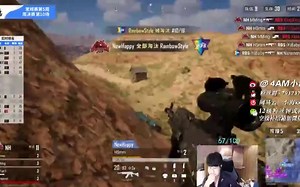 众神OB 周决第10场 精彩团战 NH连推TL RBS