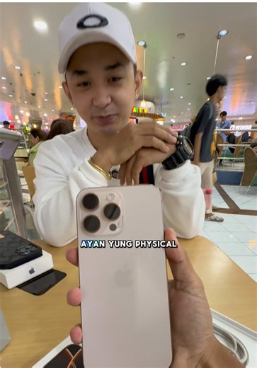 Bagong iPhone 16 Pro Max sa Brand New Condition