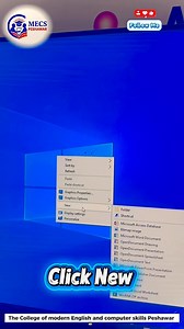 Four important and strange tricks you must know to switch off your PC! Extremely important for computer experts ! Join us today for a brighter tomorrow | The College of Modern English and Computer Skills Peshawar