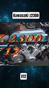 KAWASAKI Z2300 V12 #v12