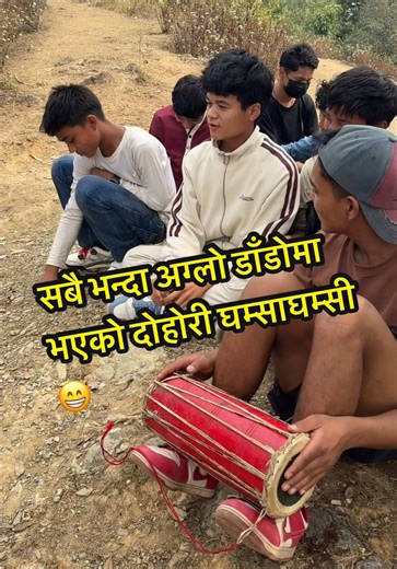 Exciting School Life in Nepal