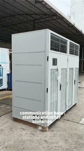Computer Room Air Conditioning