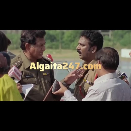 Exploring the Art of Algaita Music and Culture