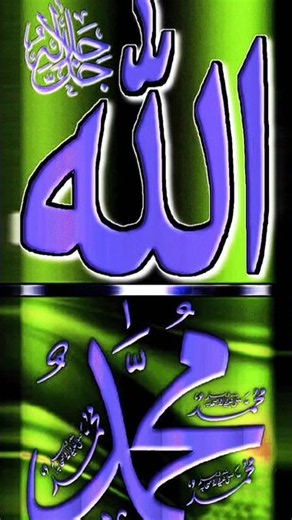 🌹 Ya Nabi Salam Alaika | Heart Touching Beautiful Naat | Islamic Status | Best Naat 2026 ❤️
