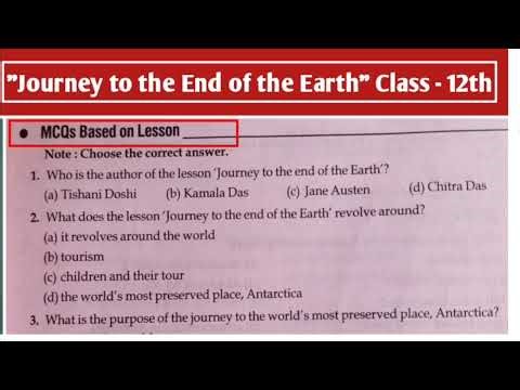 Journey to the End of the Earth Mcq || Journey to the End of the Earth Mcq 12 Class || Class 12th ||