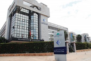 La DGI lance le service en ligne “e-réclamation”