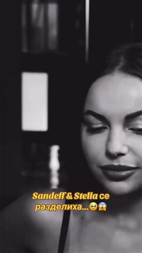 Sandeff and Stella's Heartfelt Breakup in Bulgaria