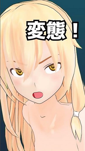 着せ替え魔理沙ちゃん（リズム感ド底辺ｗ）